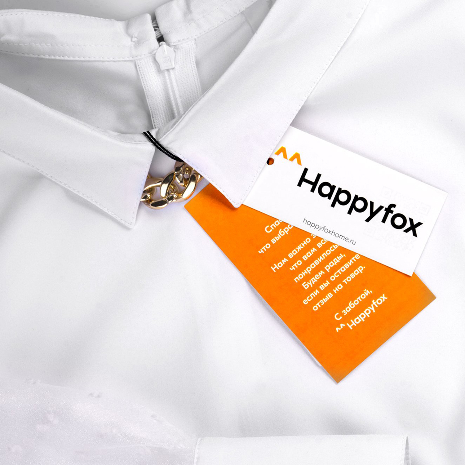 Блузка HappyFox HF0349белый - фото 6