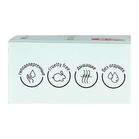 Тампоны LP CARE Mini 16 шт