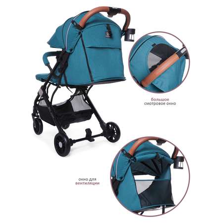 Коляска прогулочная BabyCare