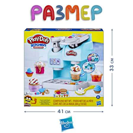 Масса для лепки Hasbro Play Doh Разноцветное кафе