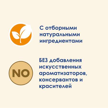 Корм влажный для кошек Cat Chow 85г с ягненком и зеленым горошком пауч