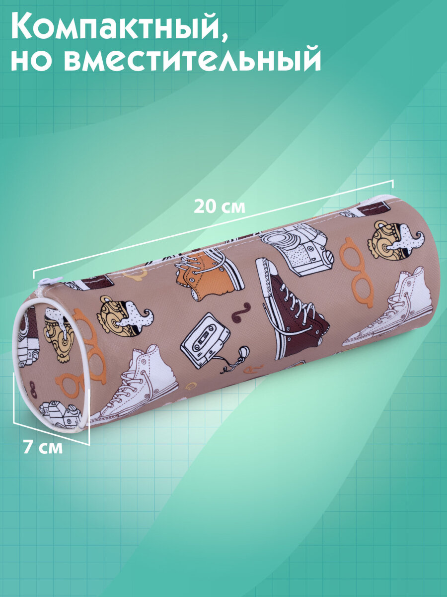 Пенал тубус Пифагор Каникулы - фото 2