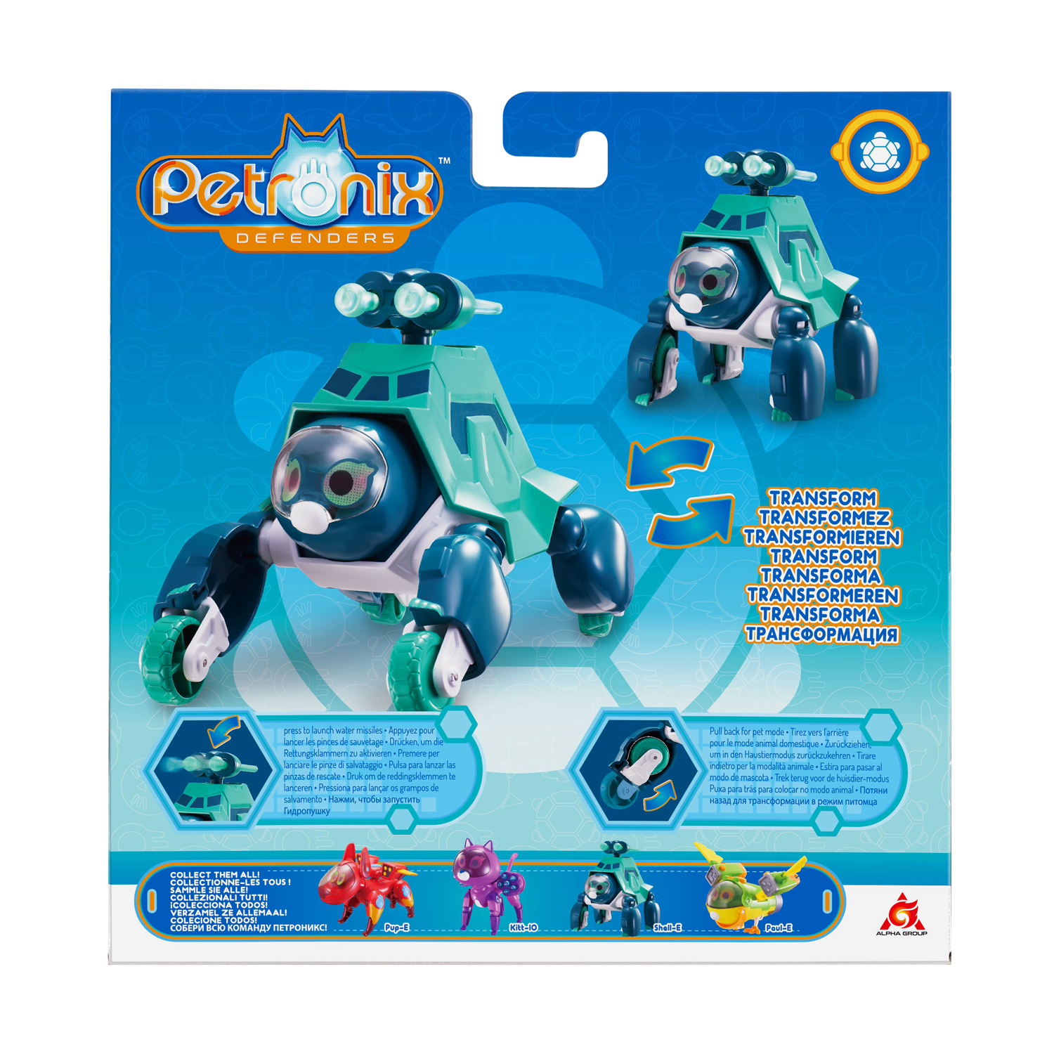 Игровой набор Petronix Питомец-трансформер Шэлли - фото 9