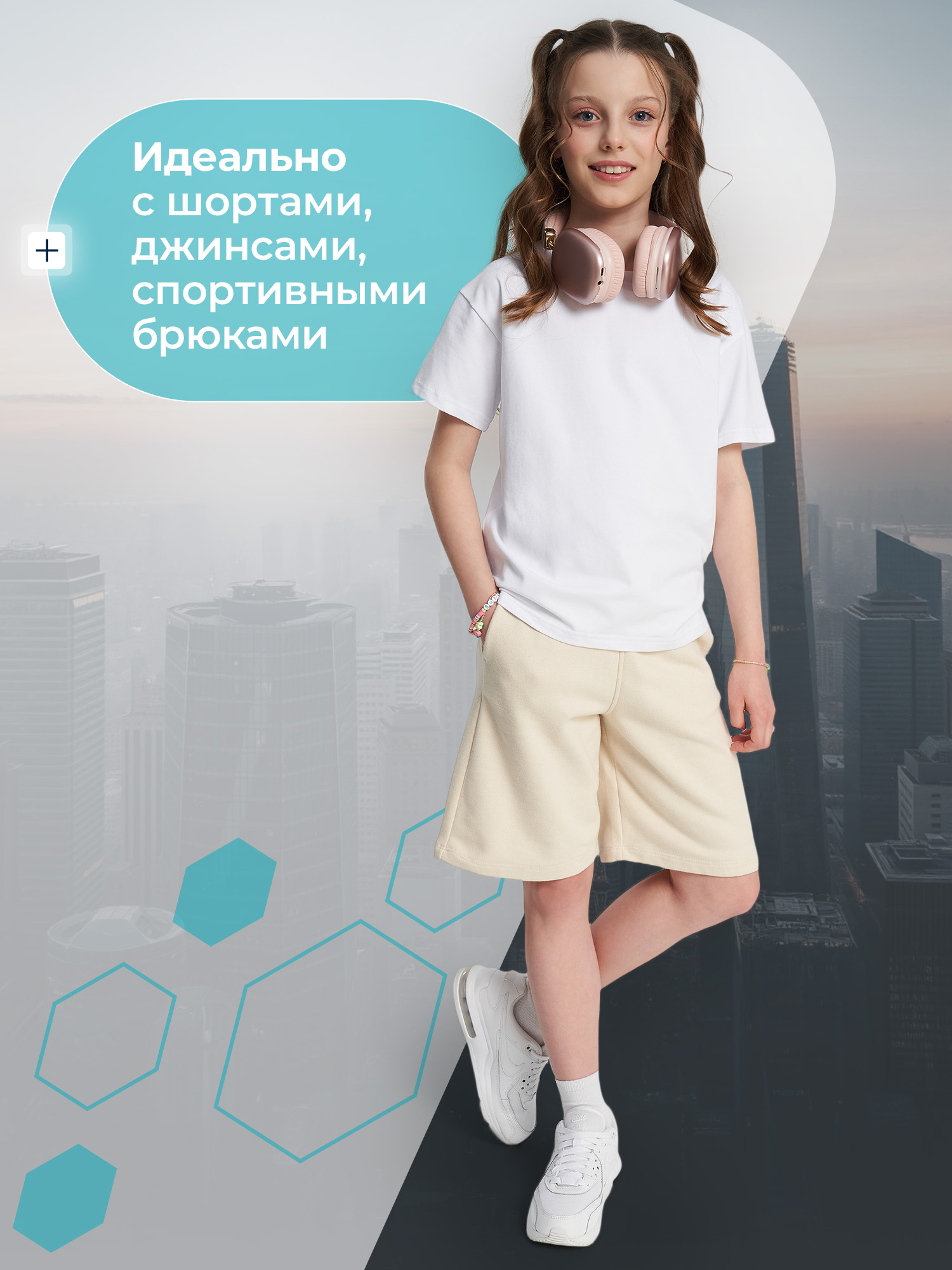 Футболка MATRIX SPORT MHFLMPZX1-001 - фото 6