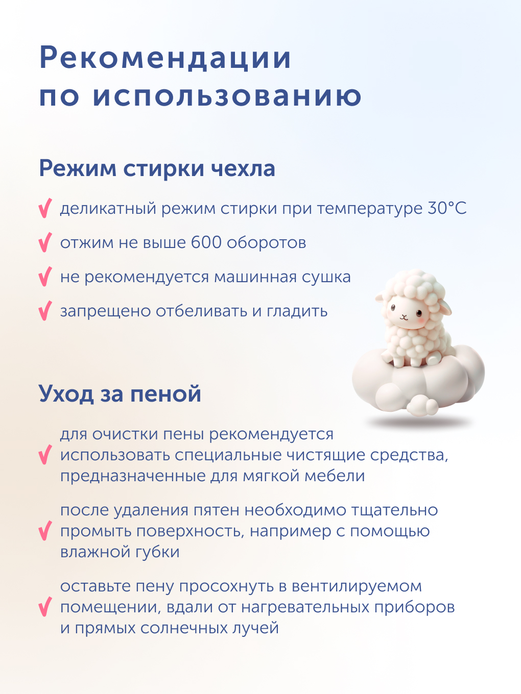 Матрас buyson BuyCloud 35х75 MT076*0360003292265 - фото 14