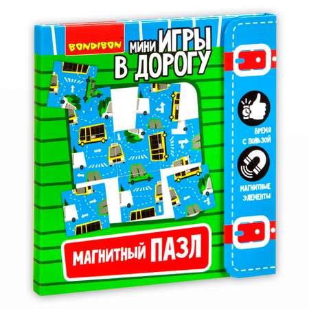Пазл Bondibon магнитный логический в дорогу классический