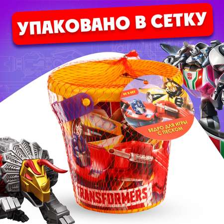 Ведерко Hasbro