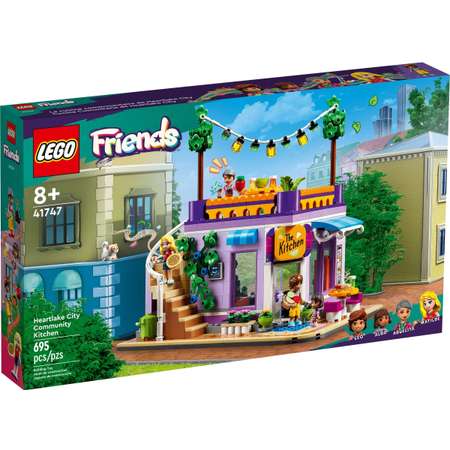 Конструктор LEGO Friends 41747 695 дет.