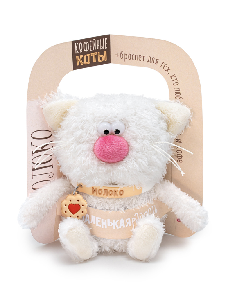 Мягкая игрушка BUDI BASA Кофейный кот Молоко 12см - фото 4