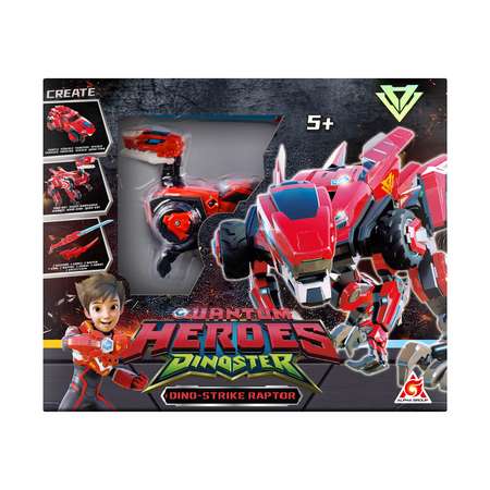 Игровой набор Dinoster Страйк