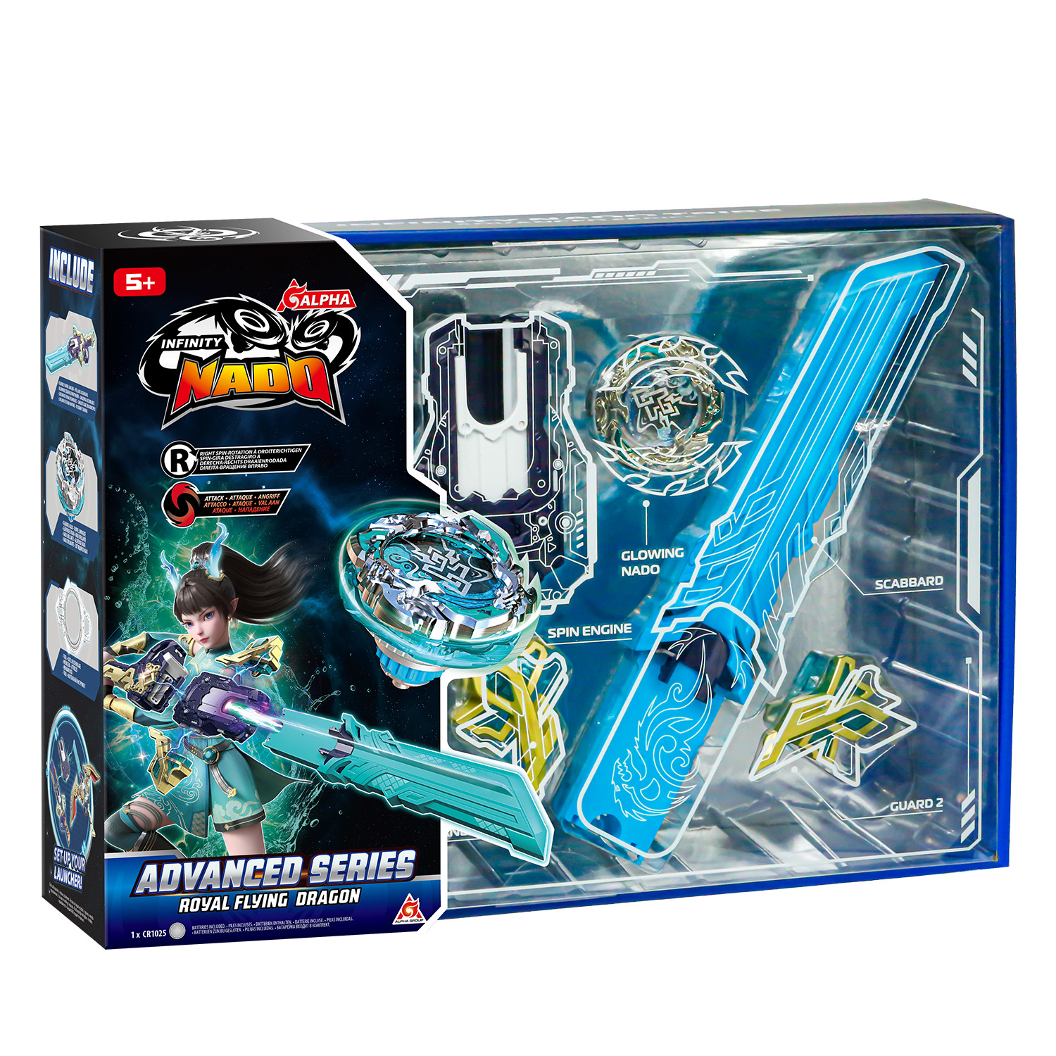 Игровой набор Infinity Nado Royal Flying Dragon - фото 3