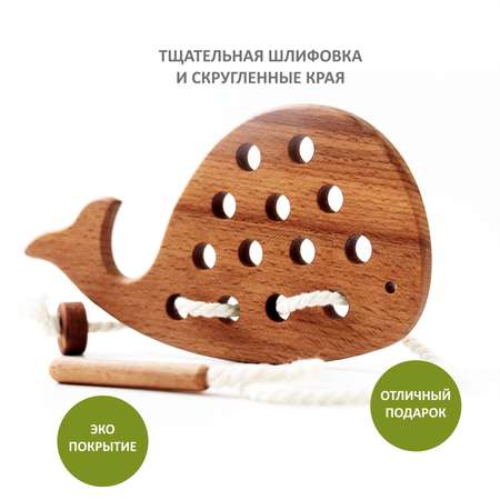 Игрушка FEiDUBEi шнуровка Кит в ассортименте