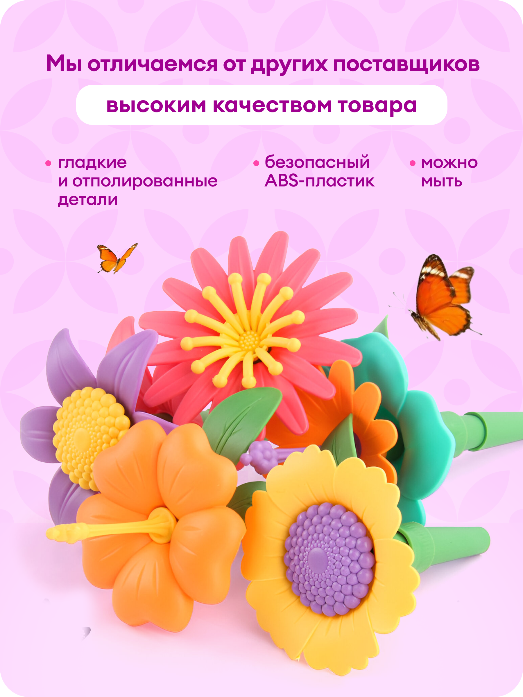 Конструктор LUBO 191 дет. - фото 5