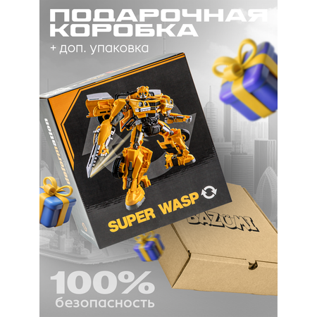 Фигурка BAZUMI Бамблби робот-трансформер