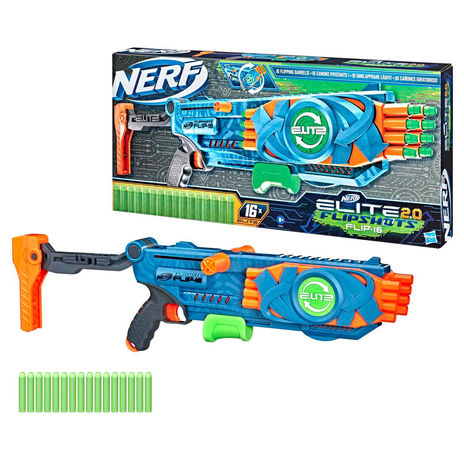 Бластер Nerf Elite Флип - фото 5