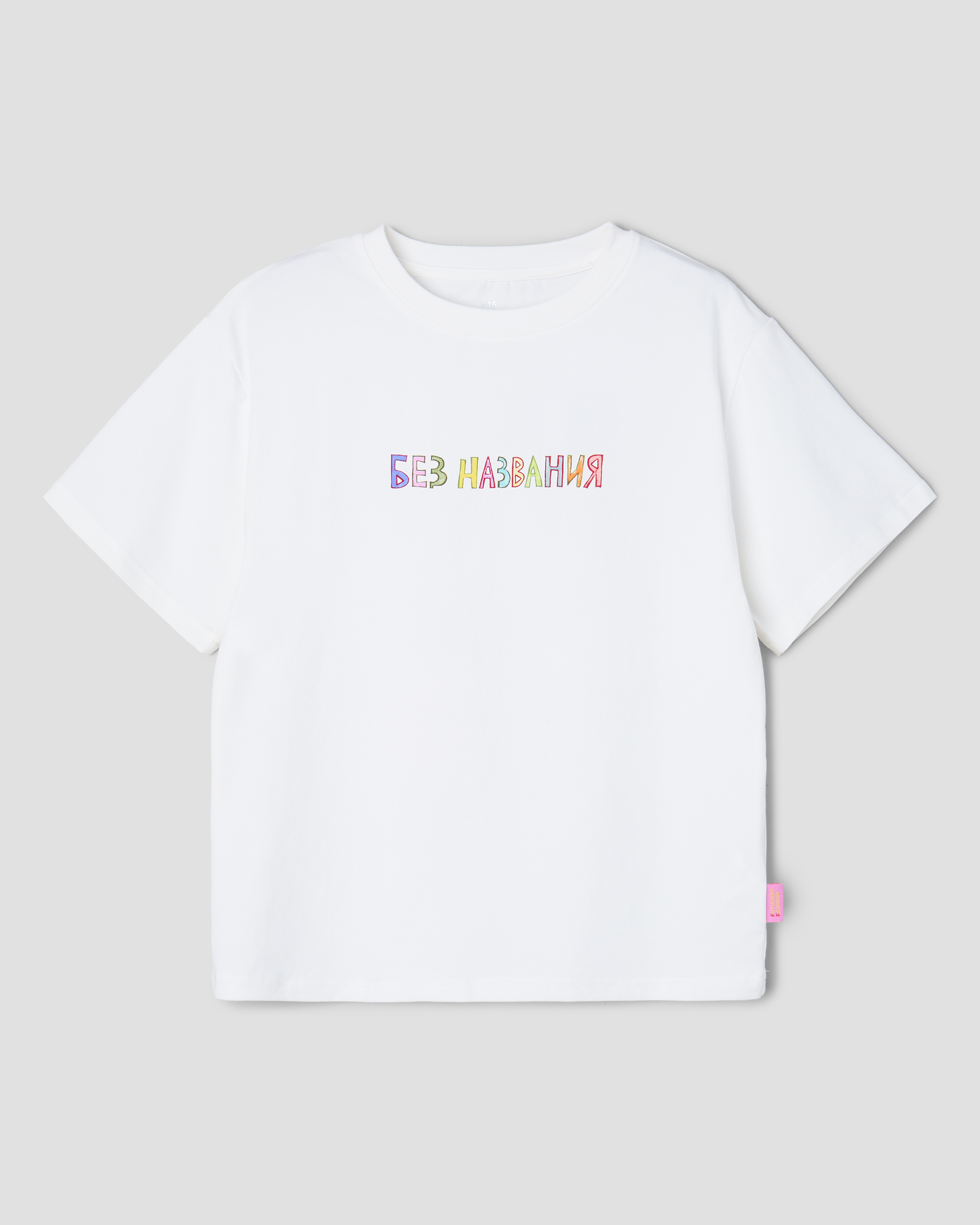 Футболка Futurino Fashion SS26FF-4GJ09tg-F0 - фото 1