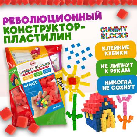 Пластилин 1TOY
