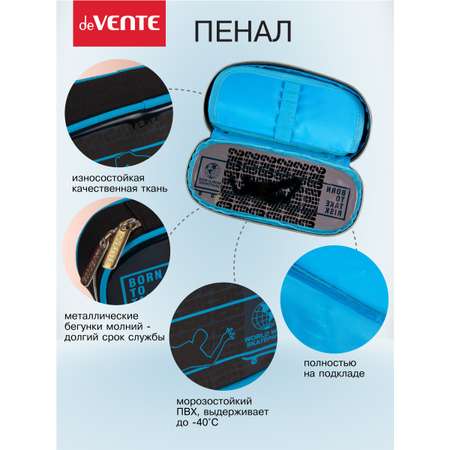 Пенал книжка deVENTE