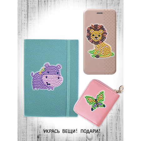 Алмазная мозаика Фабрика Фантазий Африка