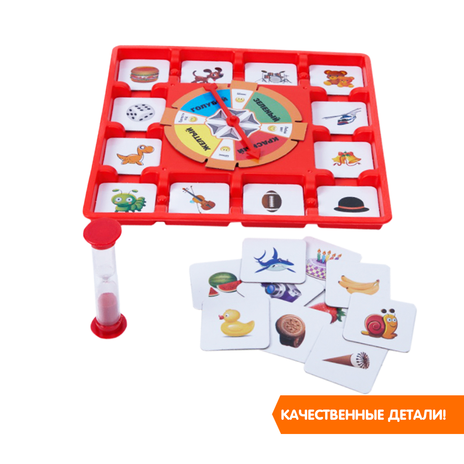 Настольная игра Bondibon детская мемо Удержи в памяти - фото 7