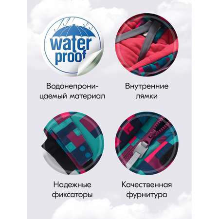 Комбинезон Valianly