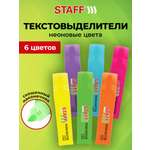 Текстовыделители Staff 6 шт.