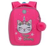 Ранец Grizzly Котик