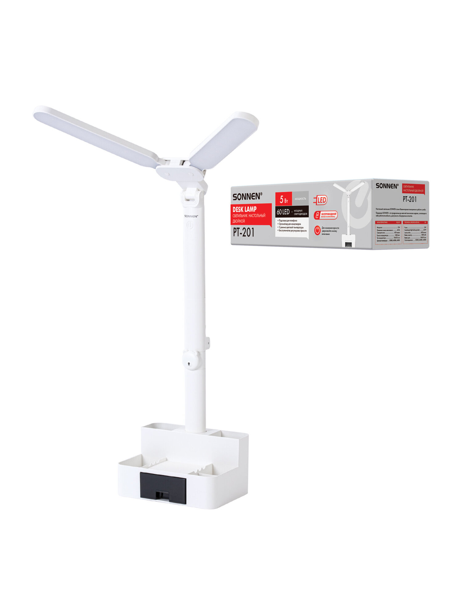 Лампа Sonnen - фото 3