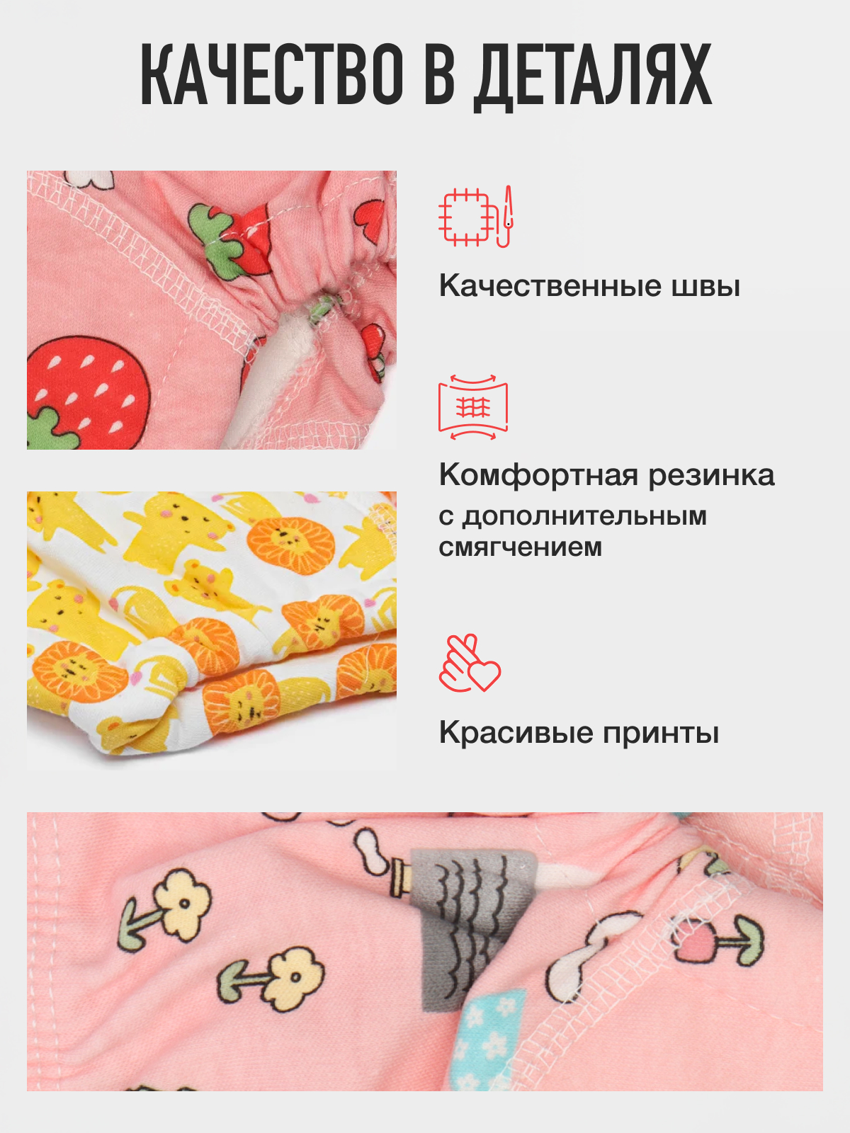 Многоразовые трусики Mamagoods S - фото 8