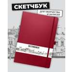 Блокнот SKETCHMARKER 80 лист.