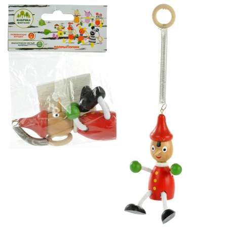 Игрушка Фабрика Фантазий