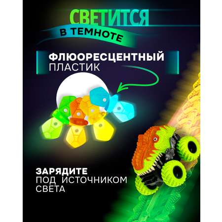 Трек 1TOY