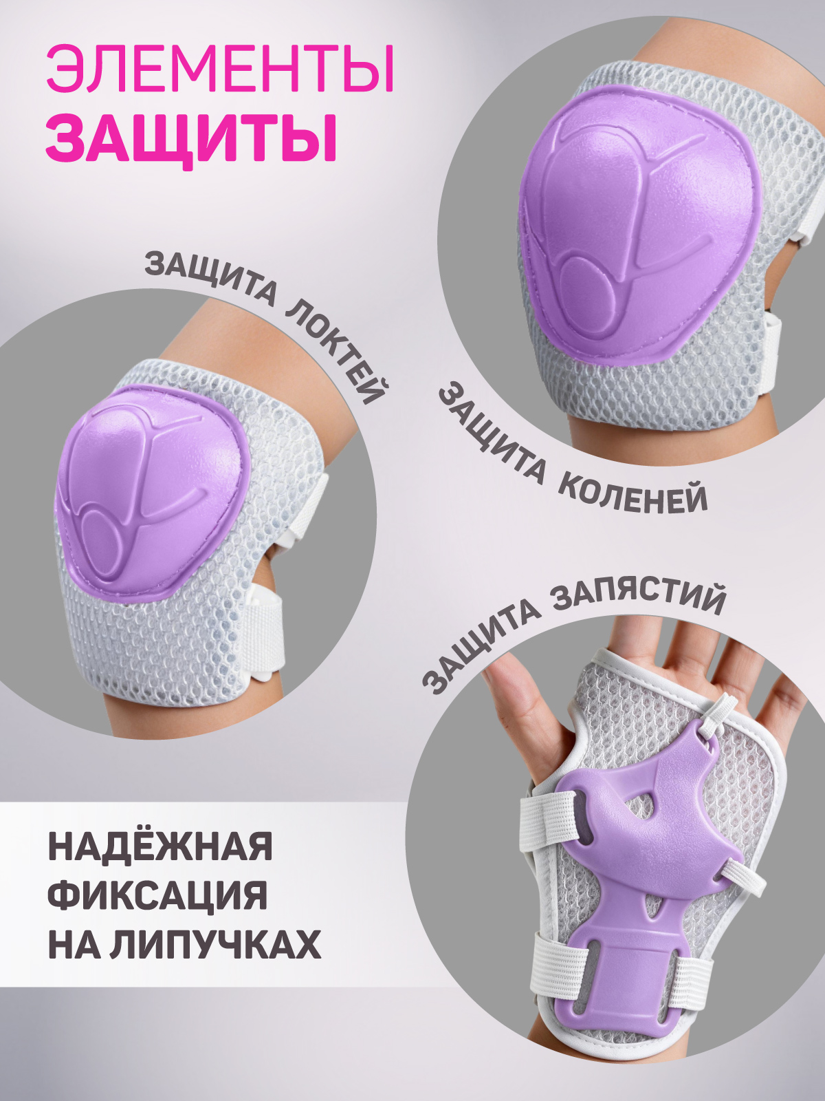 Роликовые коньки CITYRIDE XS 27-30 - фото 8