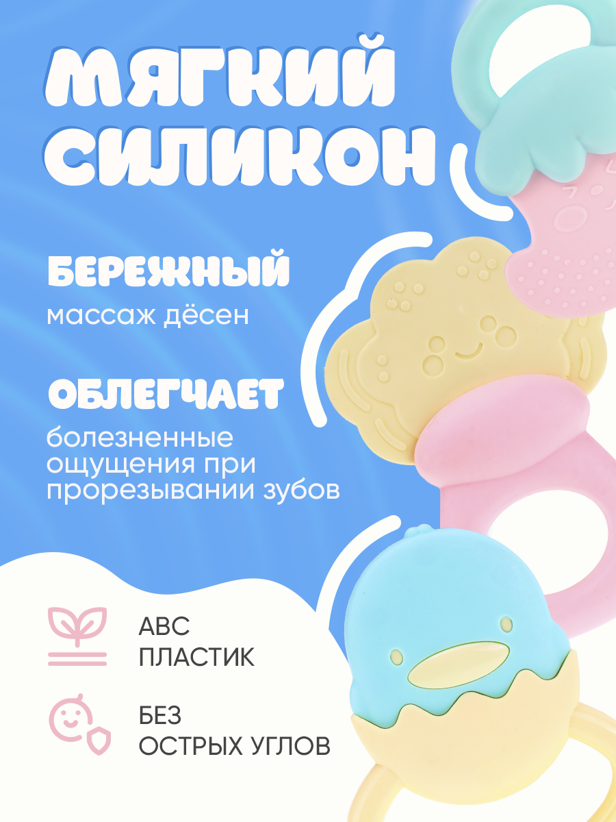 Игрушка Рыжий кот погремушка Набор №3 - фото 3