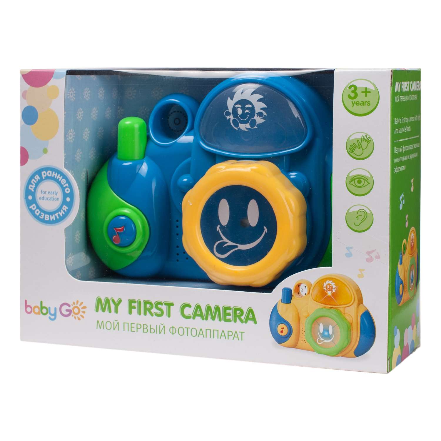 Игрушка BabyGo фотоаппарат - фото 3