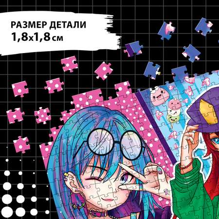 Пазл Puzzle Time классический
