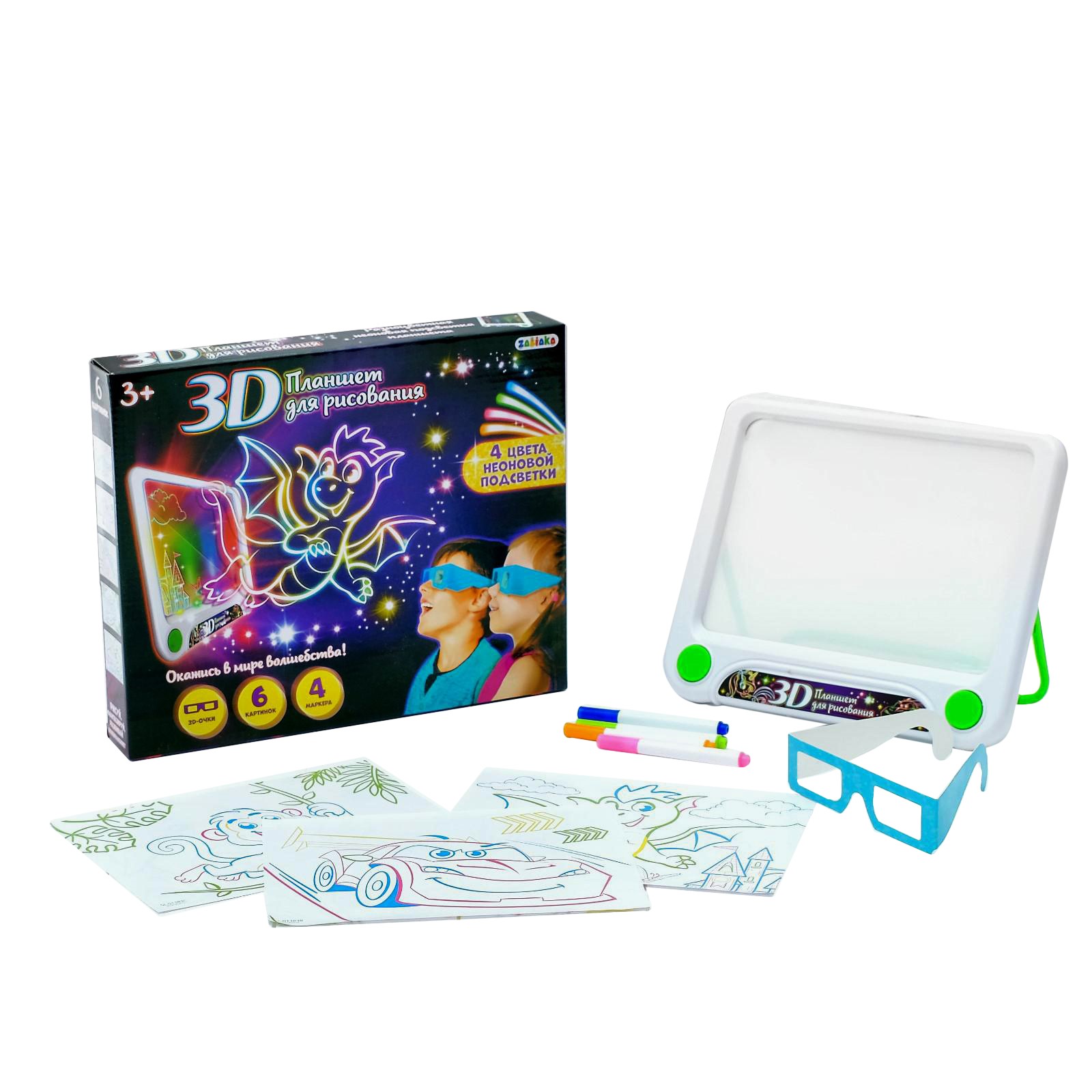 Игрушка Zabiaka планшет - фото 1