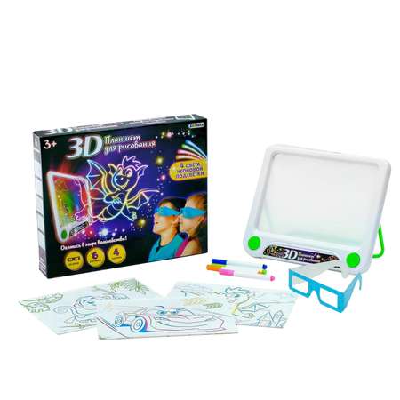 Игрушка Zabiaka планшет