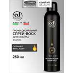 Спрей-воск Constant Delight сильной фиксации MAGIC 5 OILS текстурирующий 250 мл
