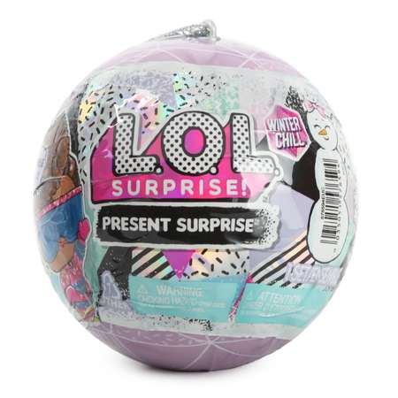 Кукла мини L.O.L. Surprise!