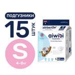 Подгузники AIWIBI Premium S 15 шт.