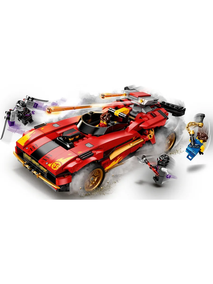 Конструктор LEGO NINJAGO 599 дет. - фото 7