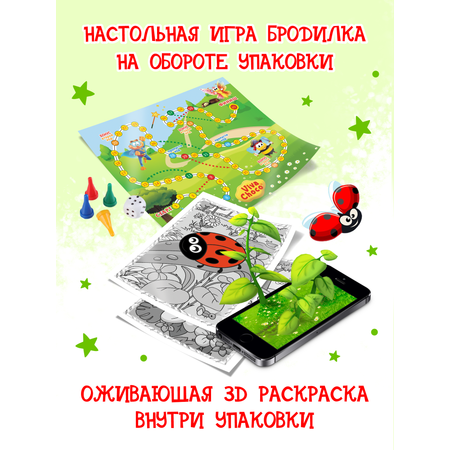 Конфеты VivaChoco ассорти