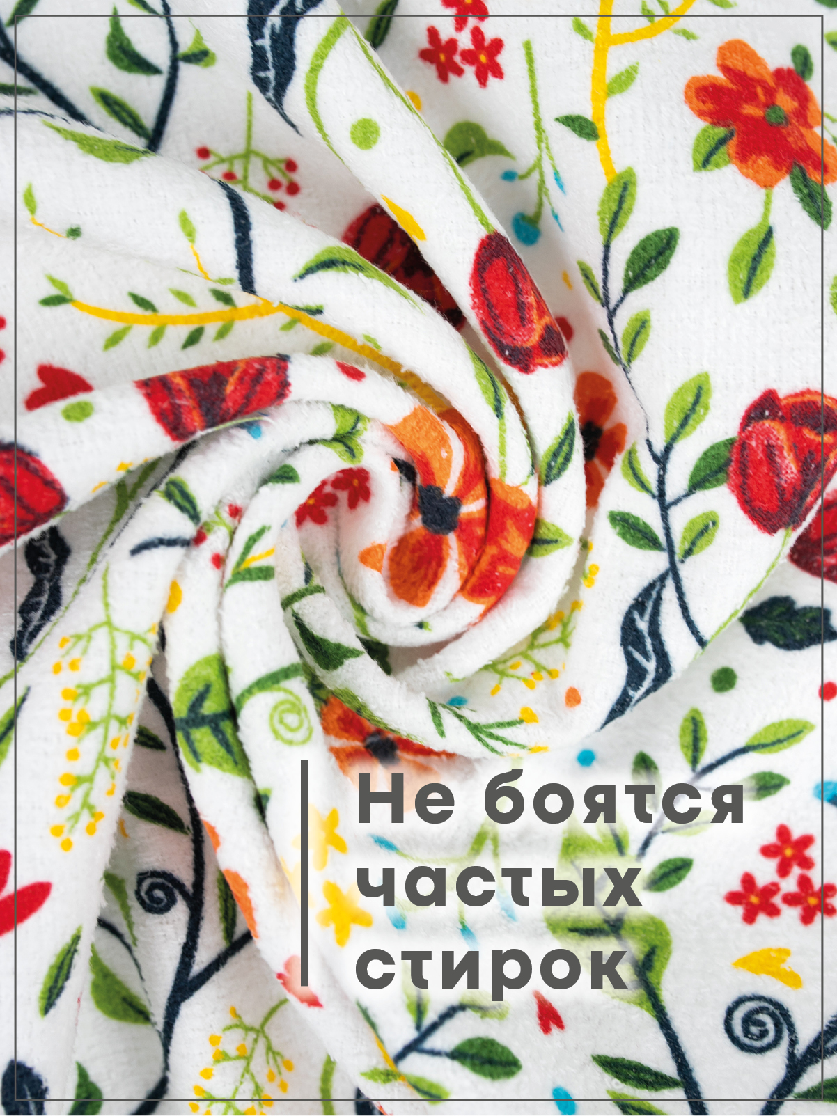 Комплект полотенец кухонных Wellness Цветы Набор 3 - фото 2