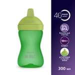 Поильник Philips Avent 300 мл