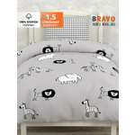 Комплект постельного белья BRAVO kids dreams Мадагаскар полутораспальный 3 предм.