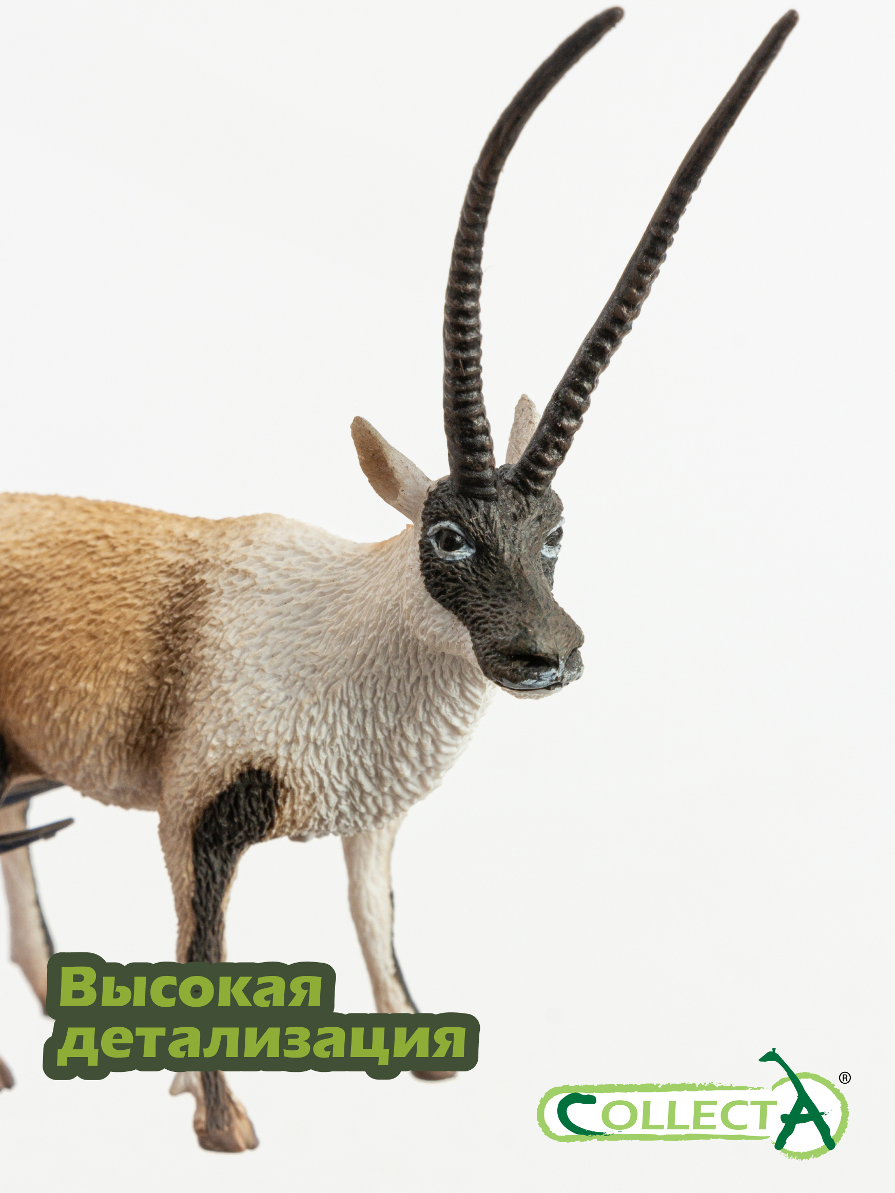 Фигурка Collecta Антилопа - фото 3