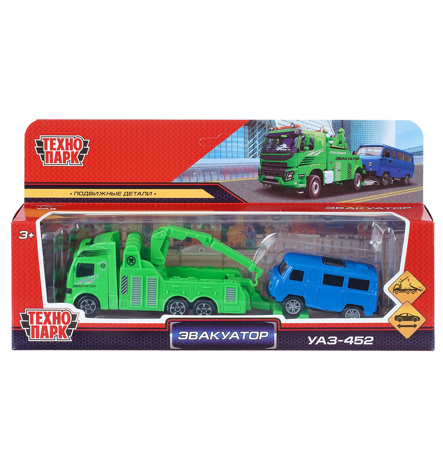 Игровой набор Технопарк УАЗ 452 +Эвакуатор 416408 - фото 9
