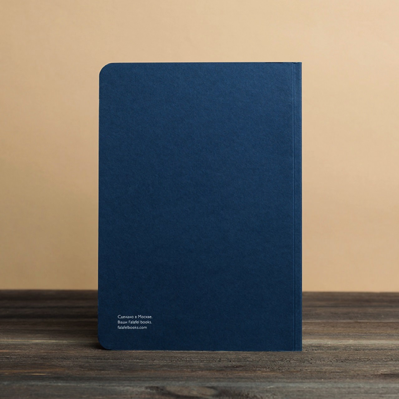 Блокнот Falafel books - фото 8