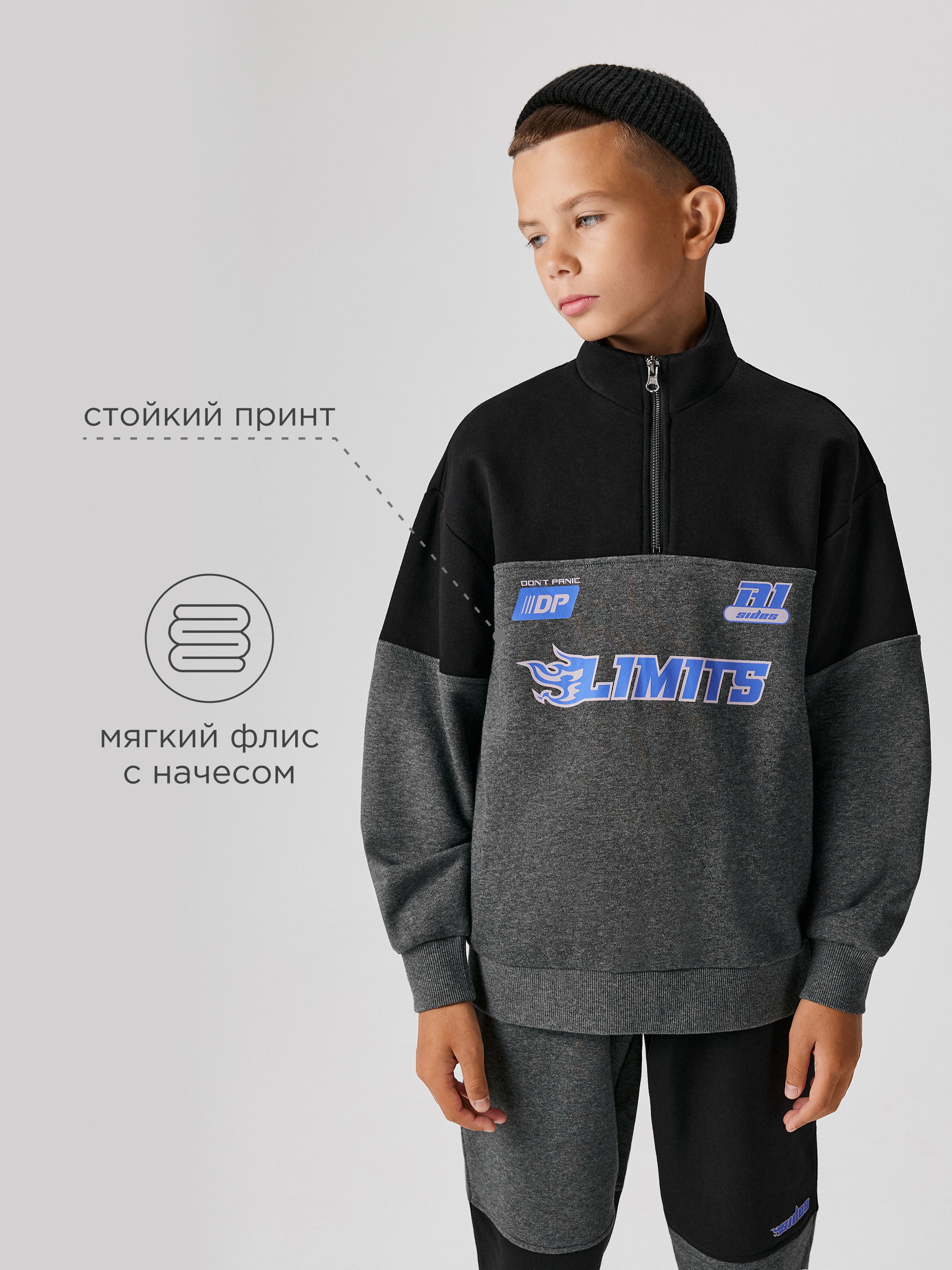 Толстовка Acoola 20110170178_0089489 - фото 3